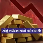 INDIA 1 2026 04 28T104934.426