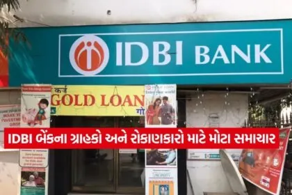 INDIA 1 2026 04 28T112804.527