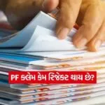 INDIA 1 2026 04 28T114900.797