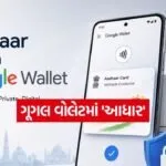 INDIA 1 2026 04 28T160623.410