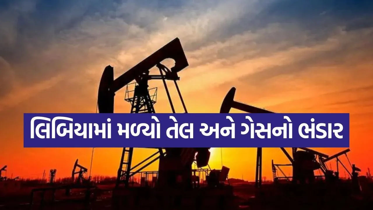 Crude Oil 2804.jpg