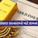 Gold 2804