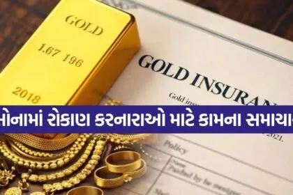 Gold 2804