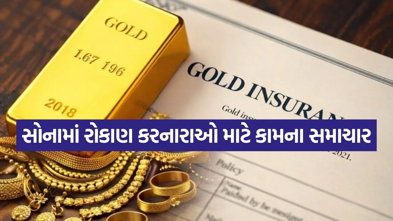 Gold 2804.jpg