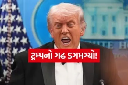 trump 2904 1