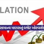 INDIA 1 2026 04 29T170003.715