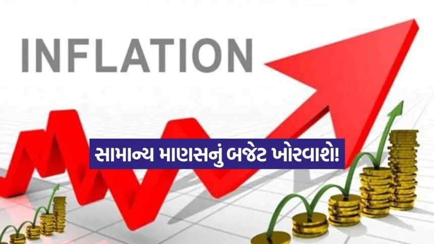 INDIA 1 2026 04 29T170003.715
