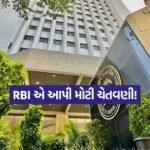 INDIA 1 2026 04 29T171206.350