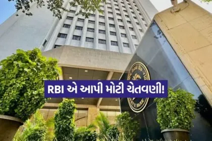 INDIA 1 2026 04 29T171206.350