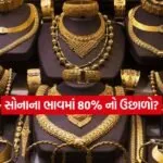 INDIA 1 2026 04 29T175350.311