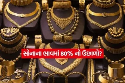 INDIA 1 2026 04 29T175350.311