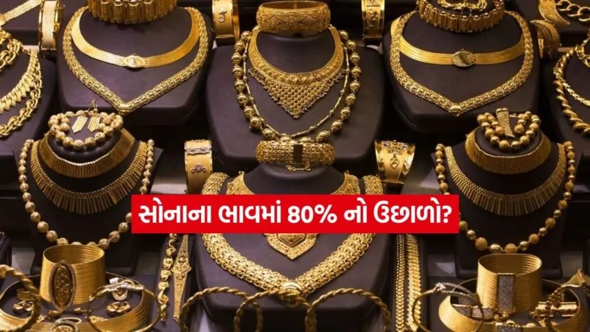 INDIA 1 2026 04 29T175350.311