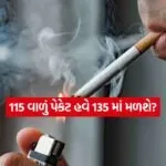 INDIA 1 2026 04 29T175850.296