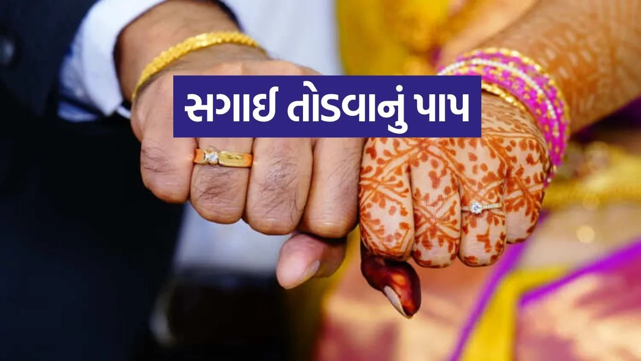 Engagement 2904.jpg