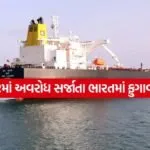 crude oil 2904 1