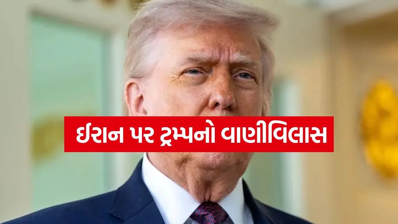 Trump 3004.jpg