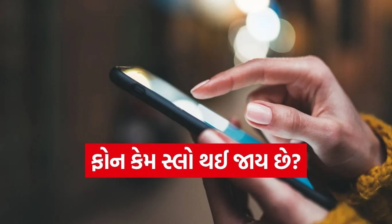 Tech Tips