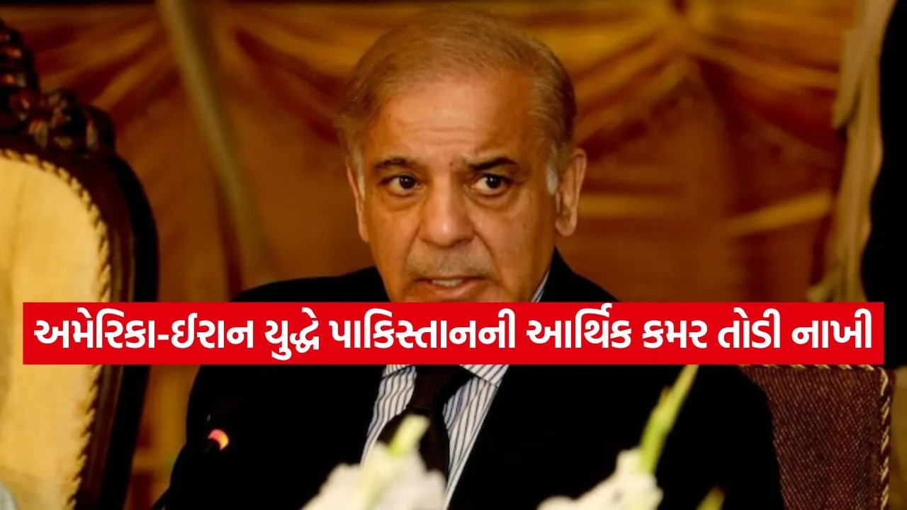 sharif 3004.jpg