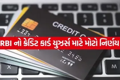credit card 3004