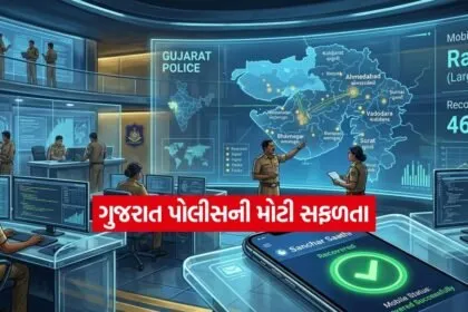 INDIA 1 2026 04 30T105720.376