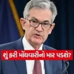 INDIA 1 2026 04 30T111634.266