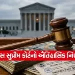 INDIA 1 2026 04 30T112705.478