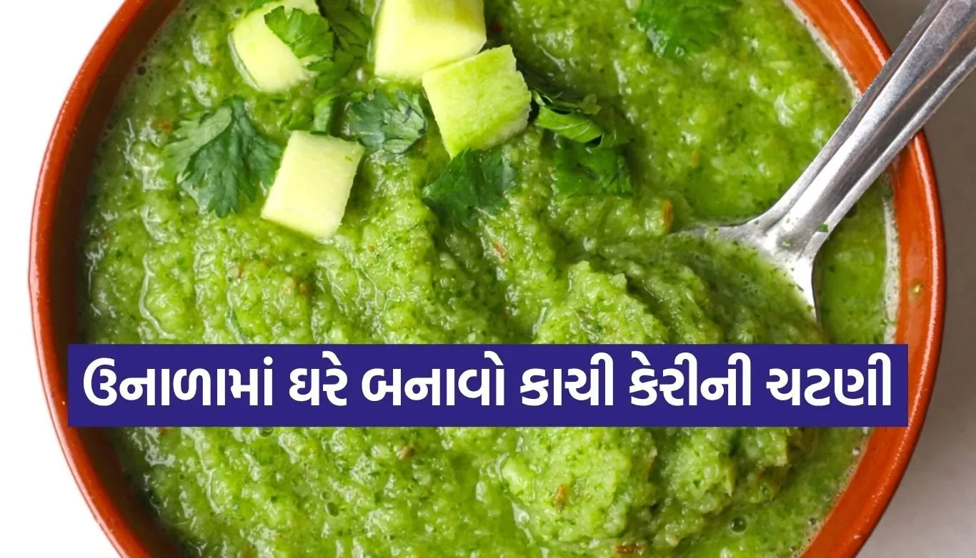 Raw mango chutney