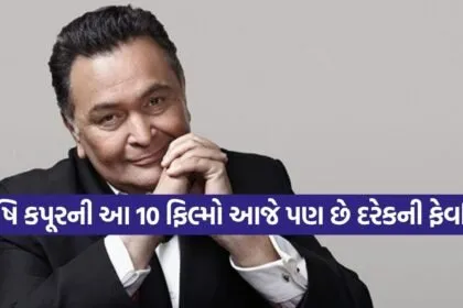Rishi Kapoor