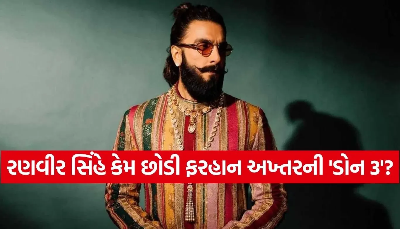 Ranveer Singh