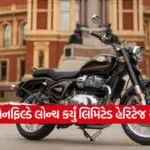 dharmishtha 1 18