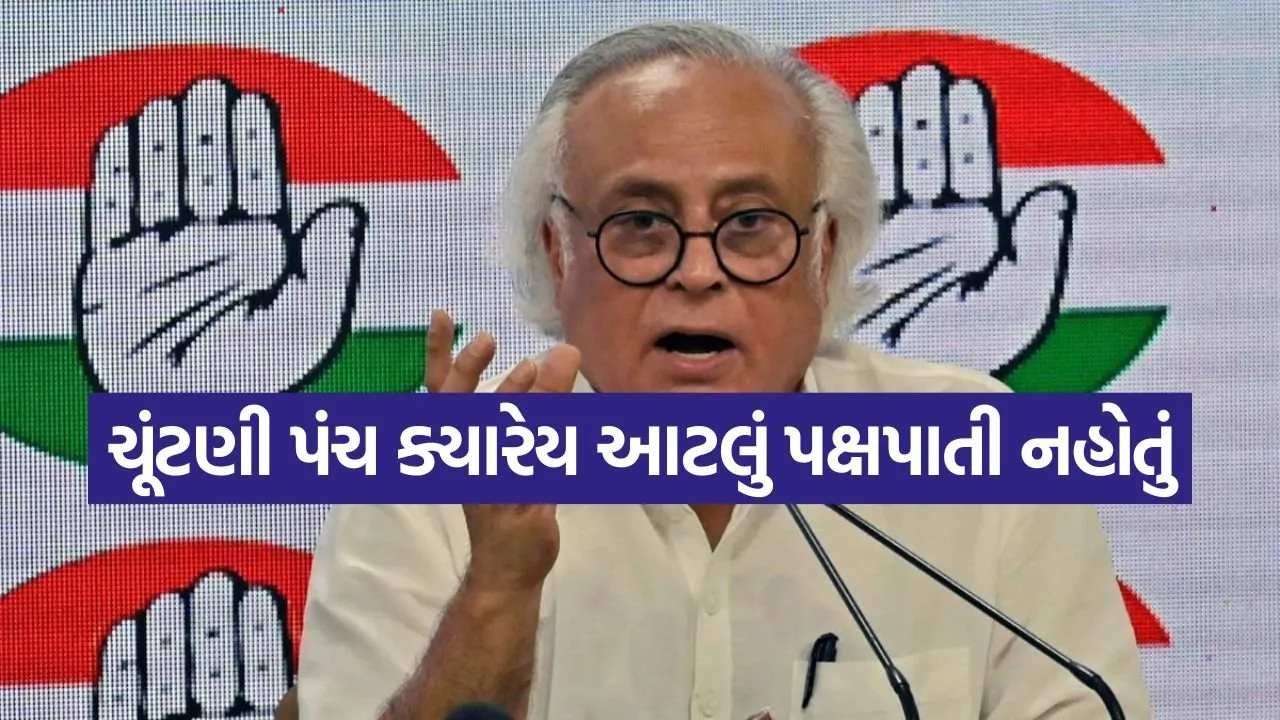 Election commission 3004.jpg