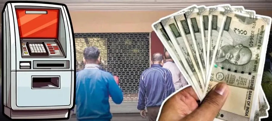 શું હવે ATM મશીનમાંથી નીકળશે તમારા PF ના નાણાં? જાણો કેન્દ્ર સરકારની આ નવી સંભવિત યોજના વિશે 3 EPFO.jpg