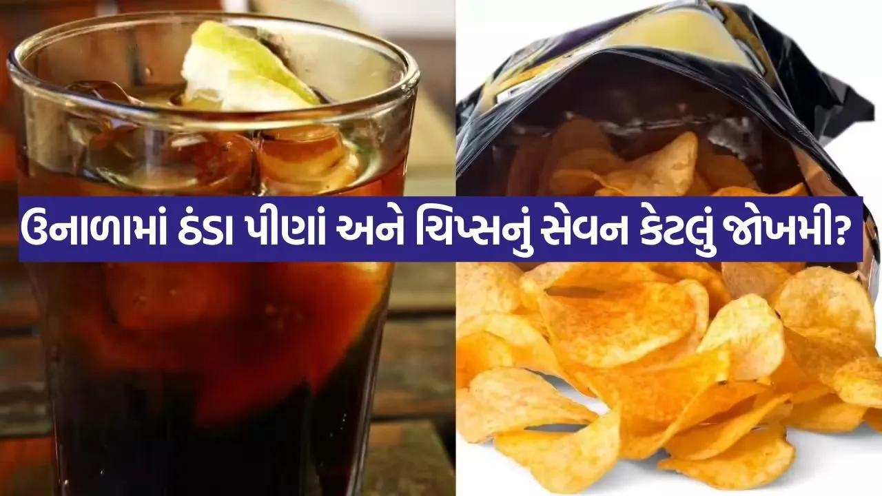 cold drinks 3004.jpg