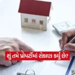 INDIA 1 2026 04 30T193147.907