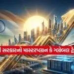 INDIA 1 2026 04 30T202315.301