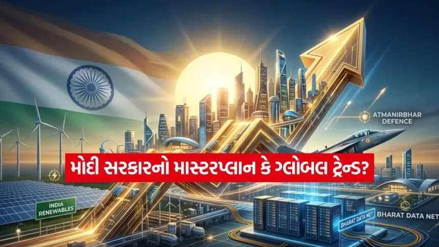 INDIA 1 2026 04 30T202315.301