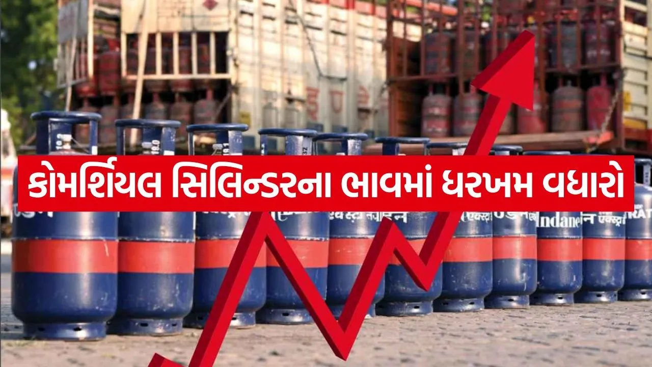 Gas 0105.jpg