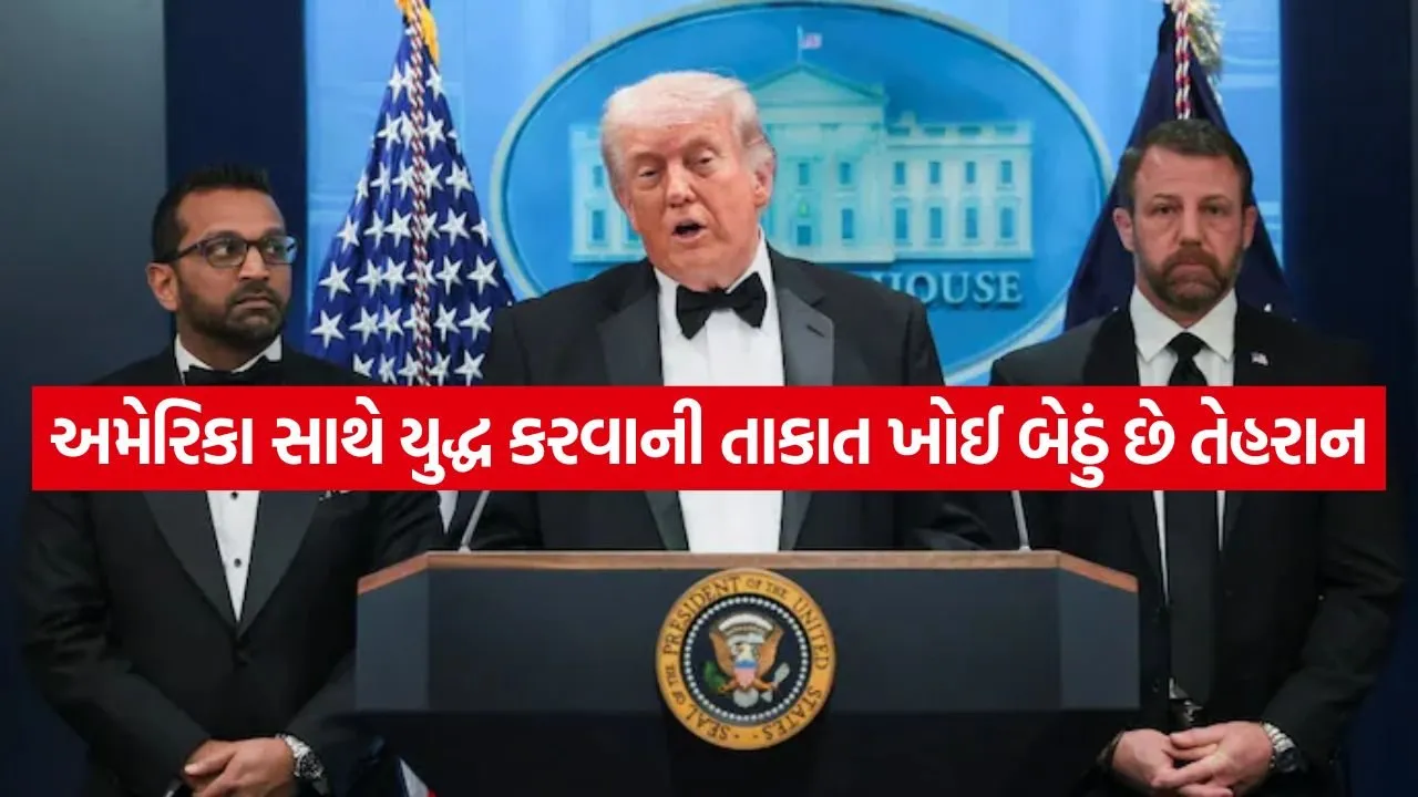 Trump 0105.jpg