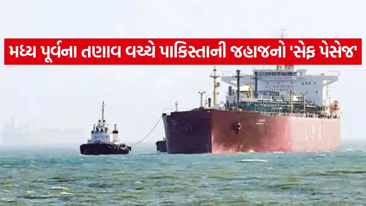Tanker 0105.jpg
