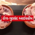 Gulkand Ice cream 0105