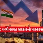 INDIA 1 2026 05 01T091918.157
