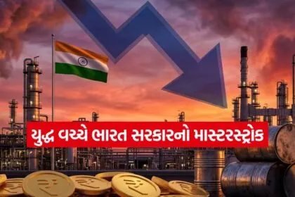 INDIA 1 2026 05 01T091918.157