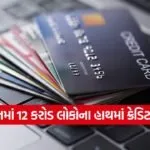 INDIA 1 2026 05 01T102852.824