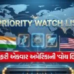 INDIA 1 2026 05 01T104429.539