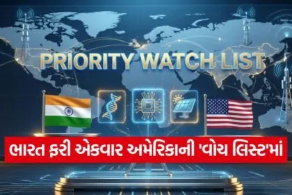 INDIA 1 2026 05 01T104429.539