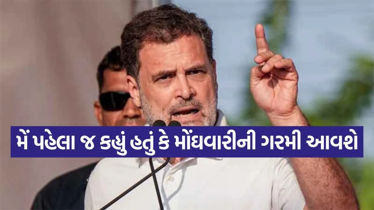 RAHUL 0105.jpg