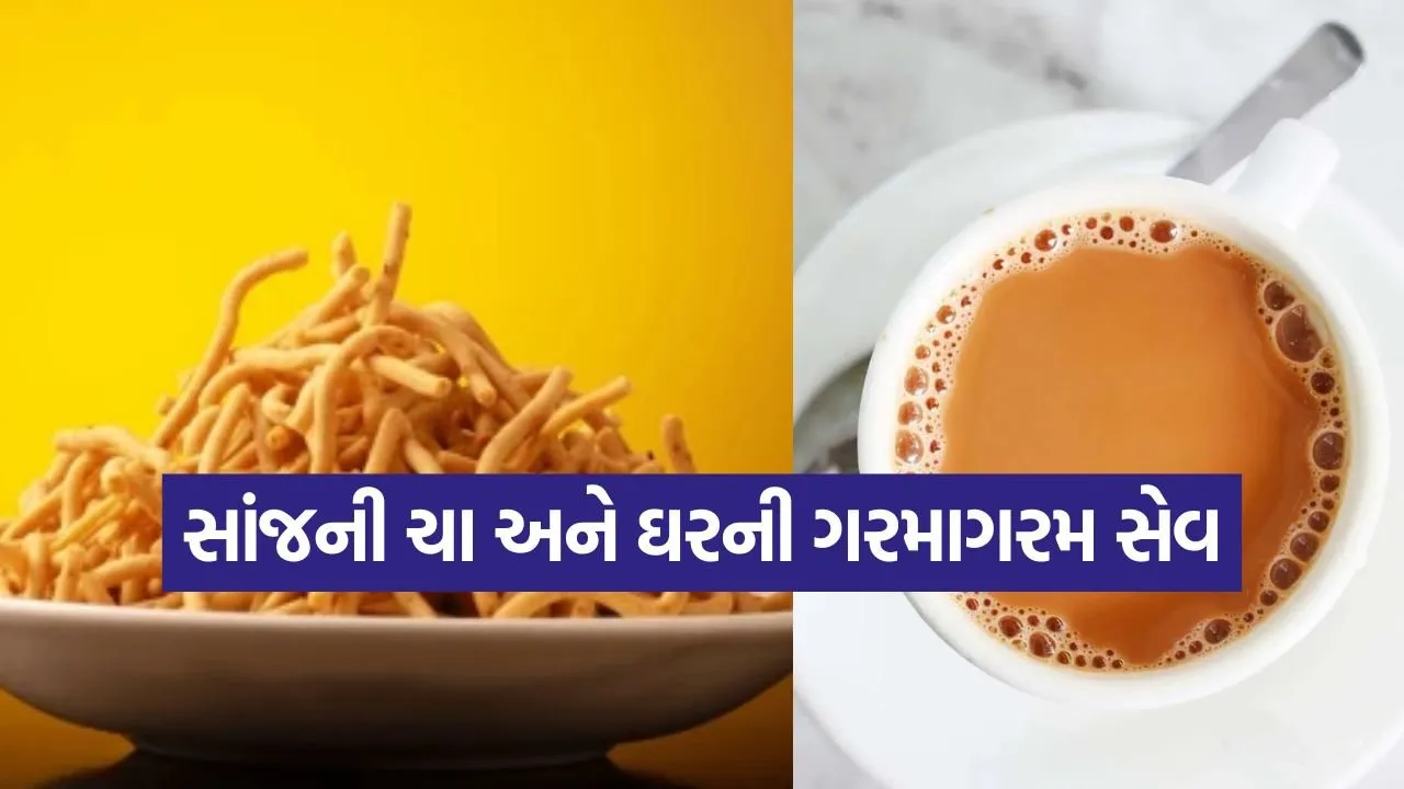 Snack 0105.jpg