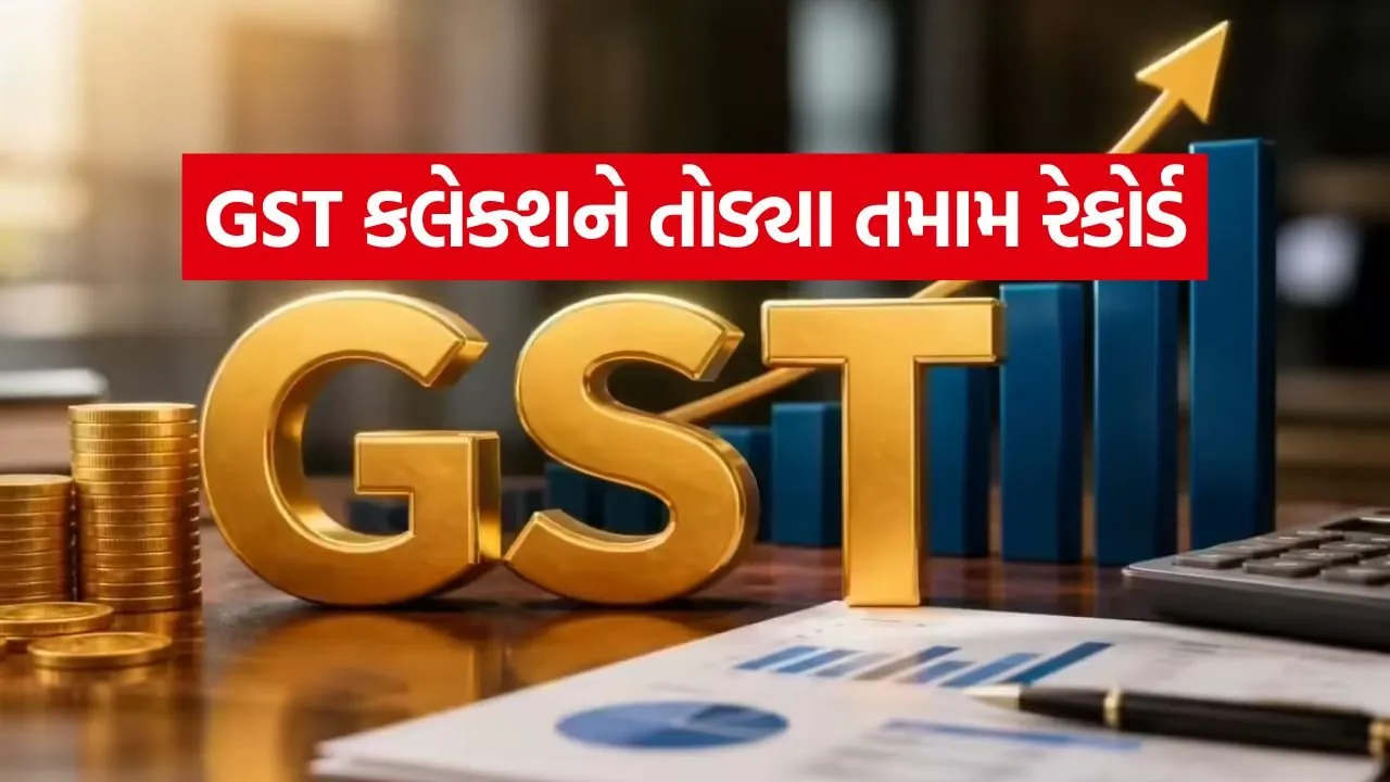 GST 0105.jpg