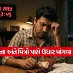 INDIA 1 2026 05 01T201703.089