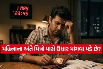 INDIA 1 2026 05 01T201703.089